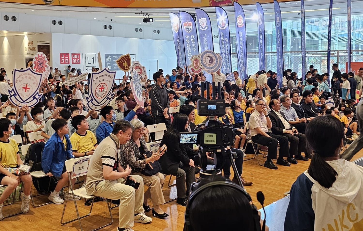 Dpark - 小學聯校STEAM比賽2024 - Image 5
