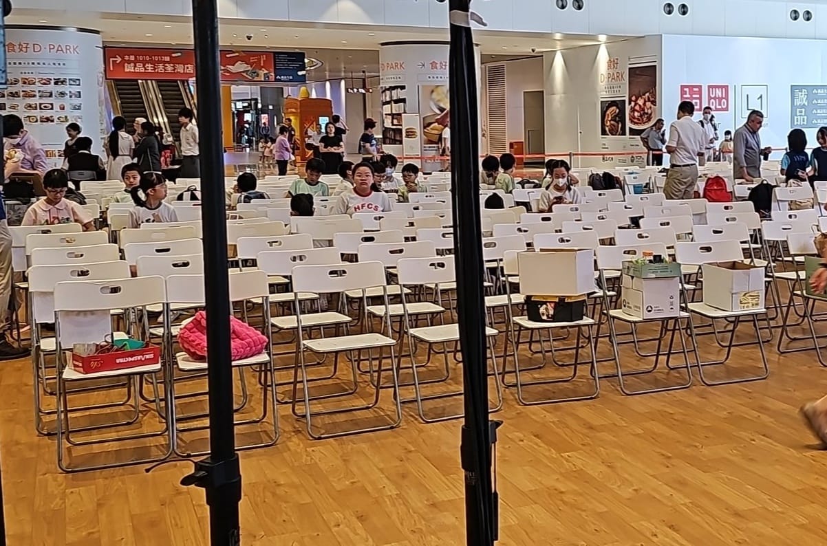 Dpark - 小學聯校STEAM比賽2024 - Image 6