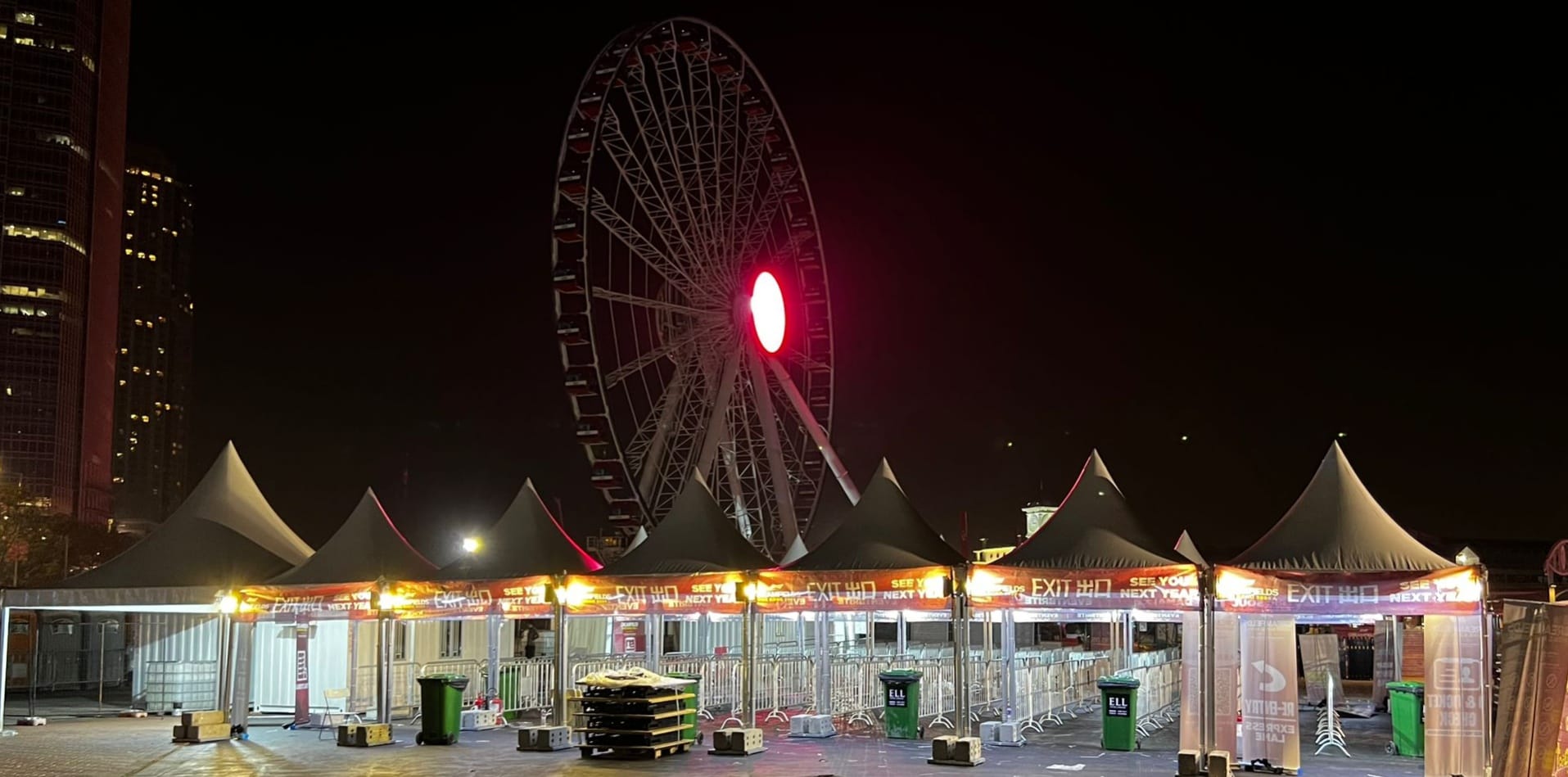 Creamfields Hong Kong 2024 - Image 3