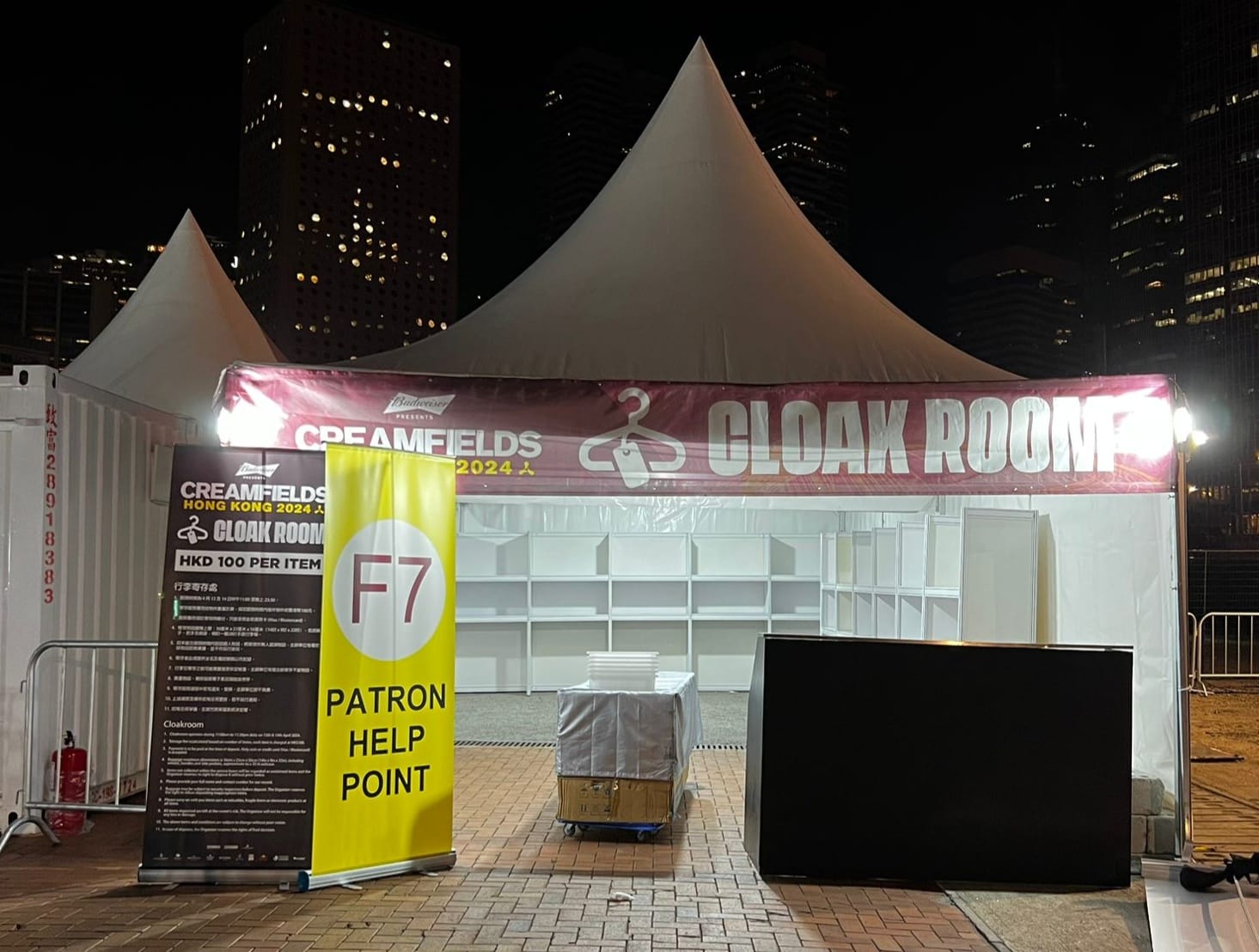 Creamfields Hong Kong 2024 - Image 7
