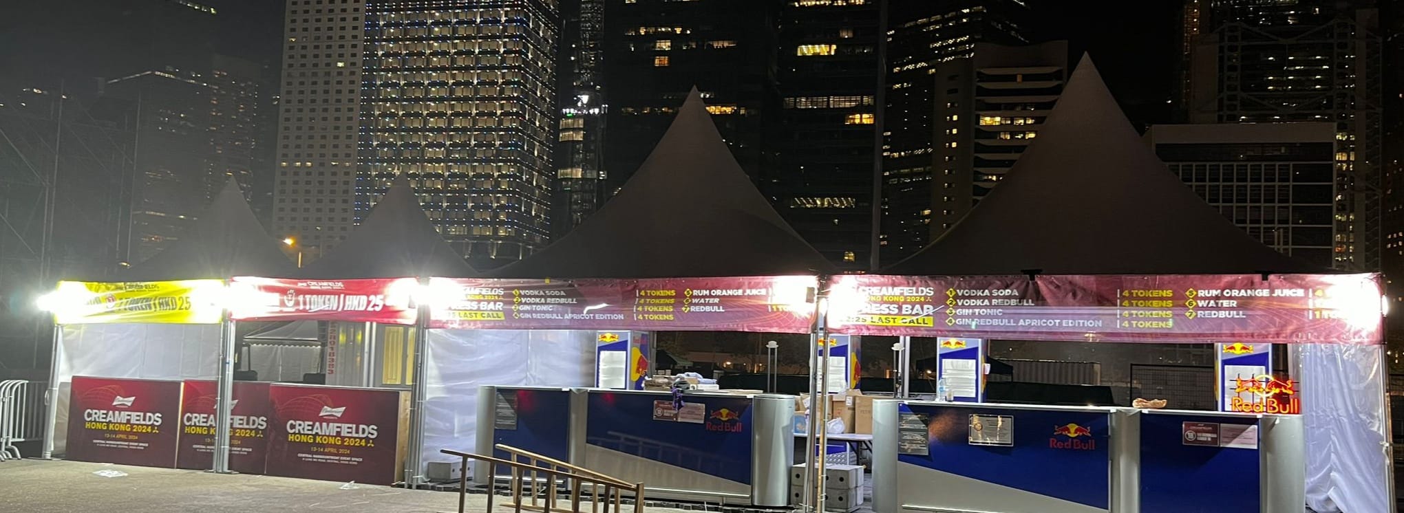 Creamfields Hong Kong 2024 - Image 13
