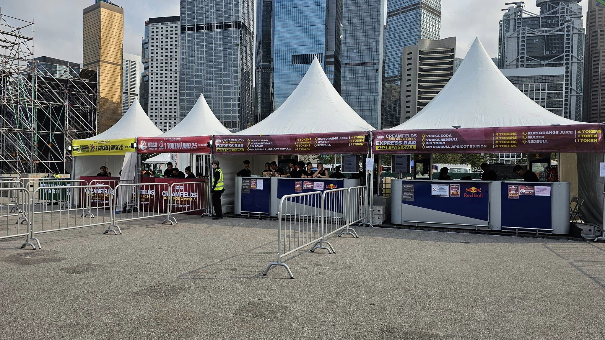 Creamfields Hong Kong 2024 - Image 23