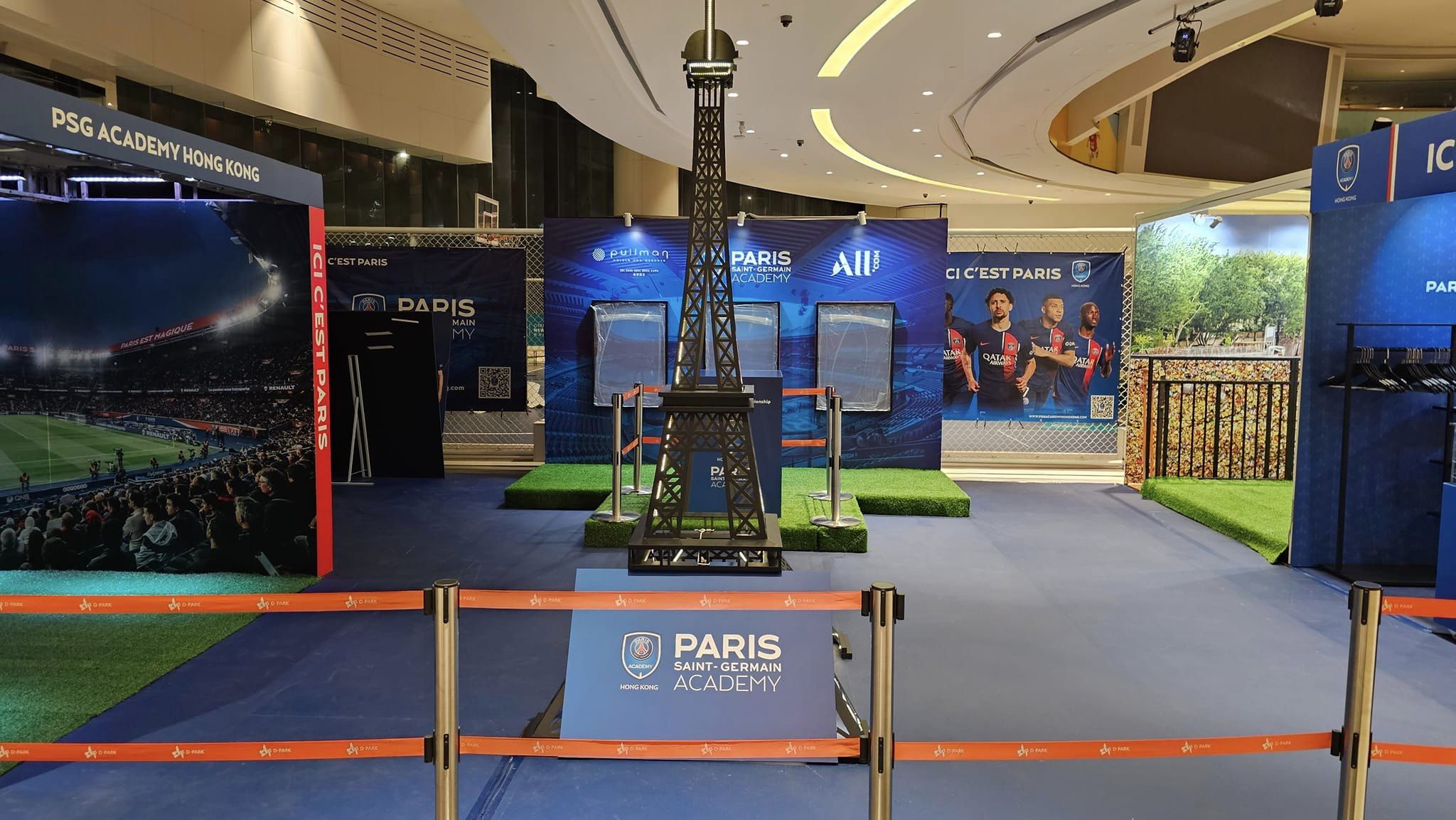 PARIS SAINT GERMAIN ACADEMY