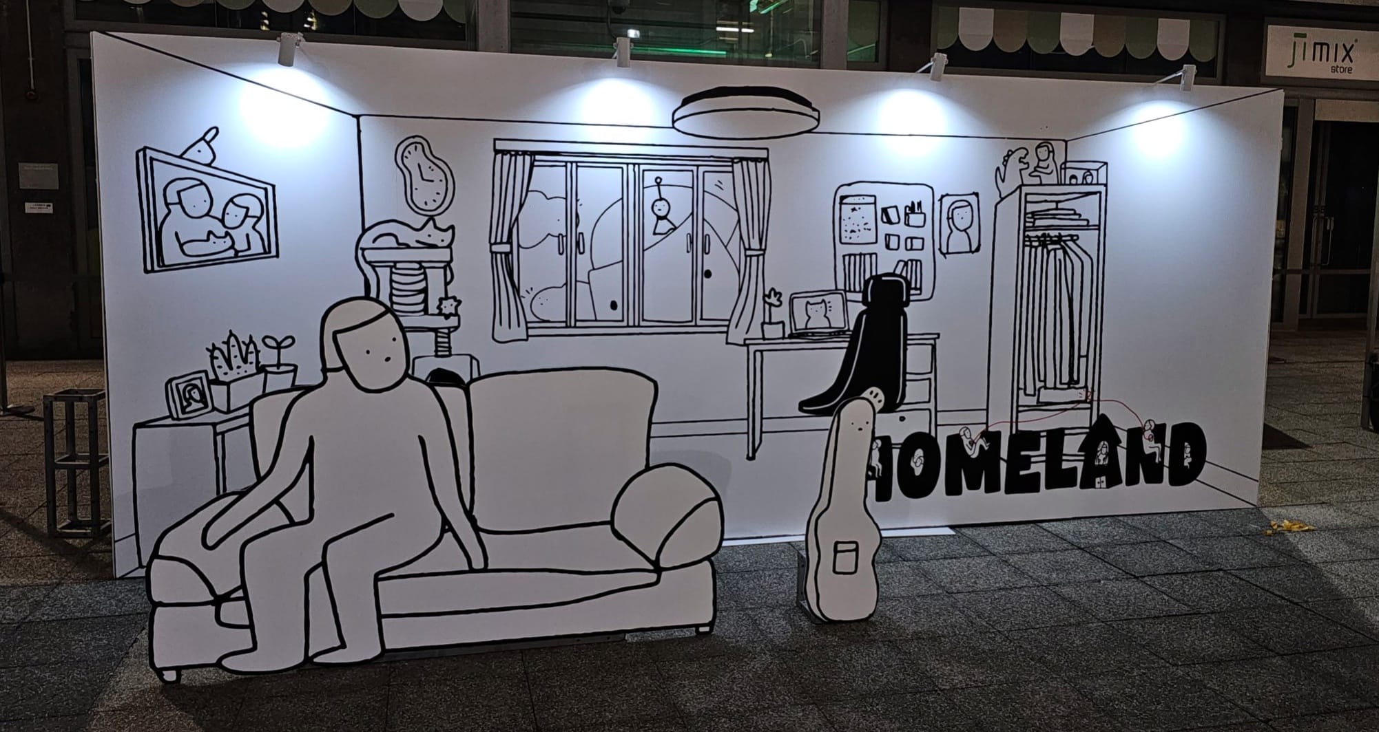 PMQ家福會 - 家福月HOMELAND - Image 3